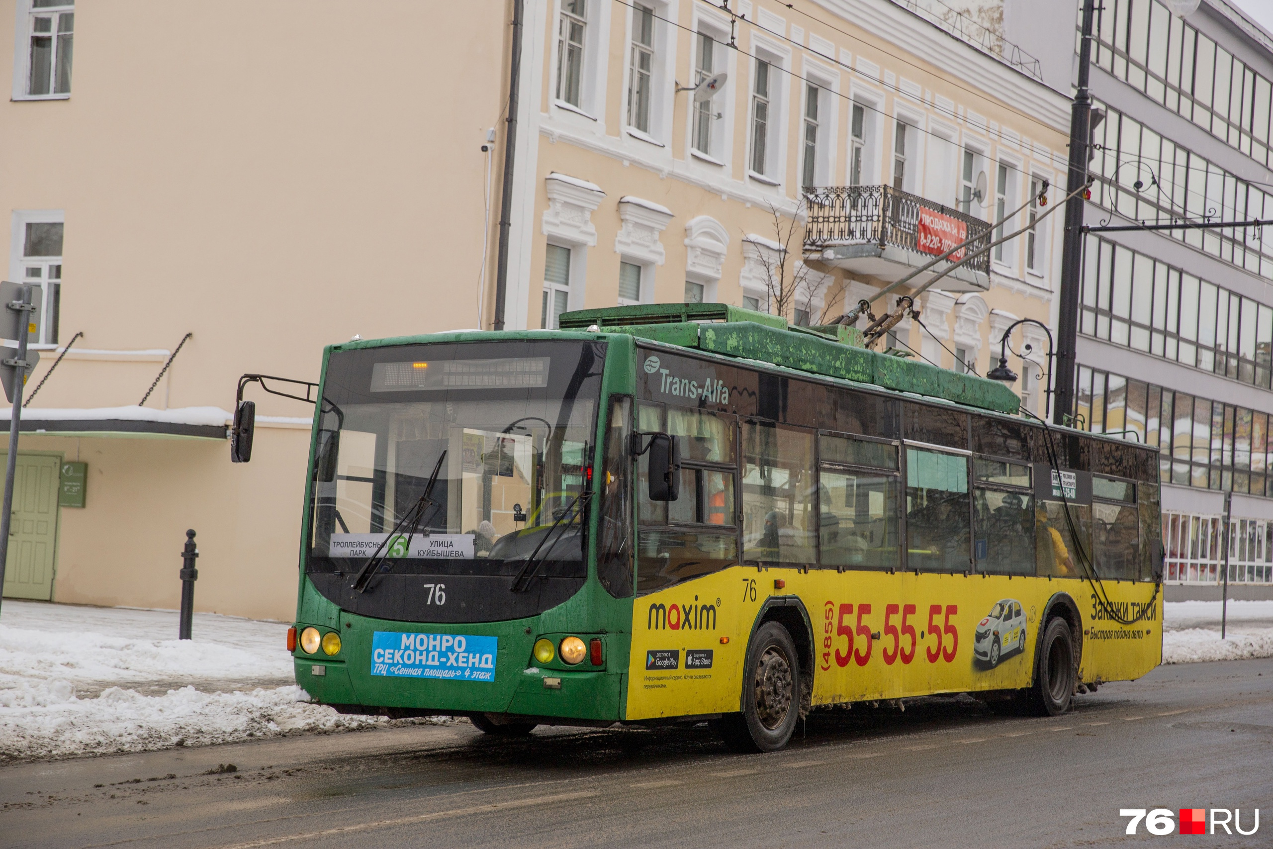 Подорожание Осаго В 2023 Году