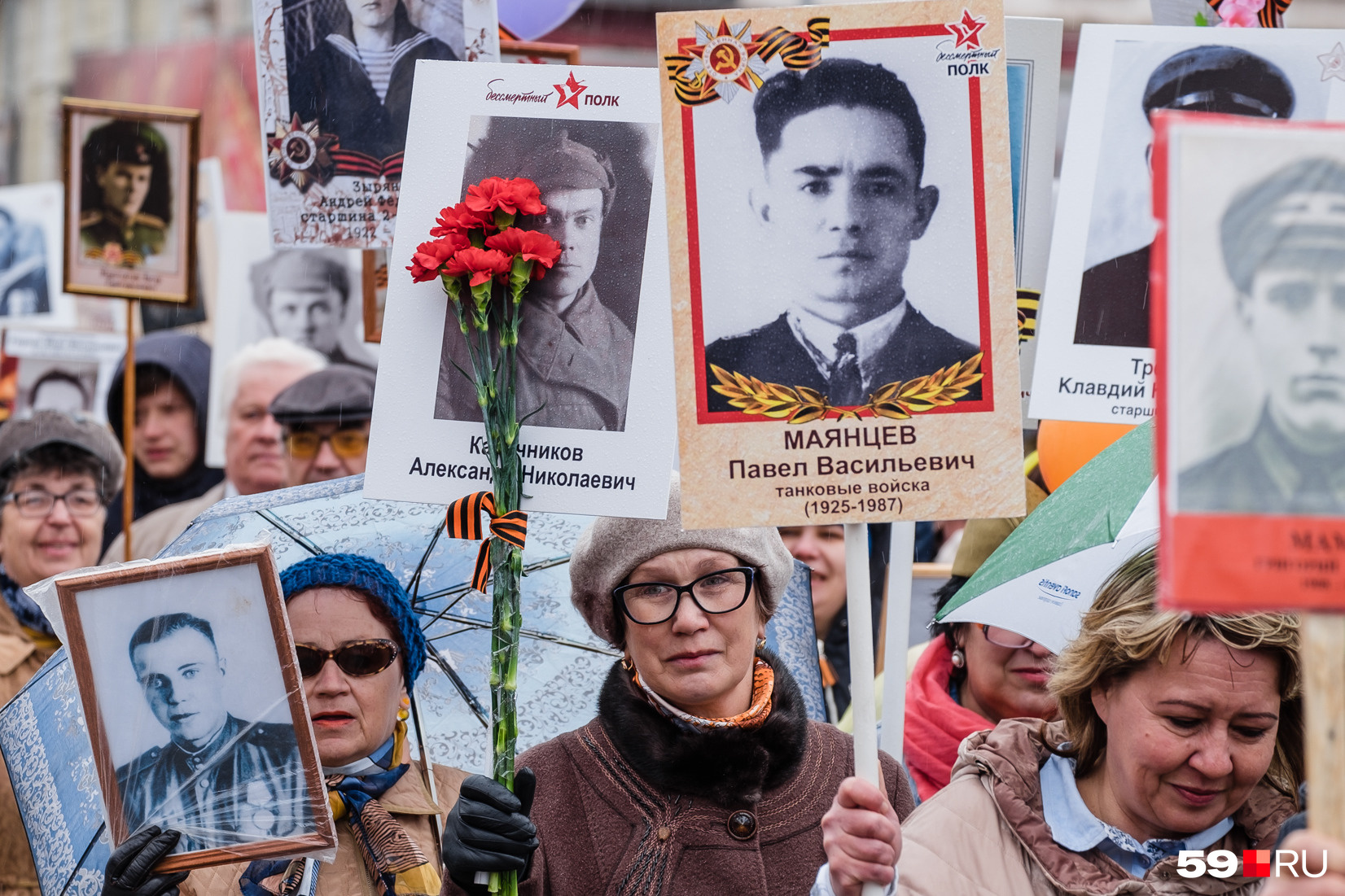 бессмертный полк москва где сделать