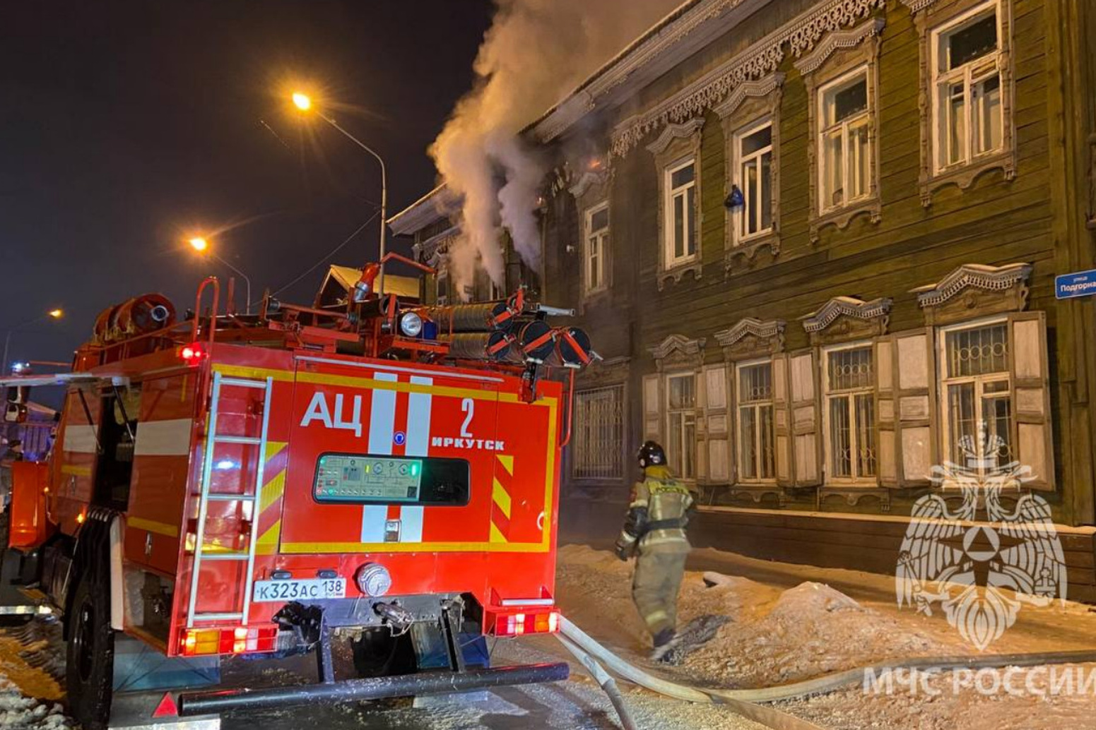 пожар в умах а не на крышах домов