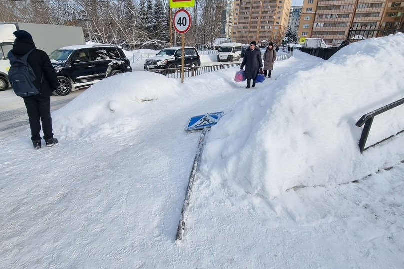 Аптека 009 Найти Лекарство