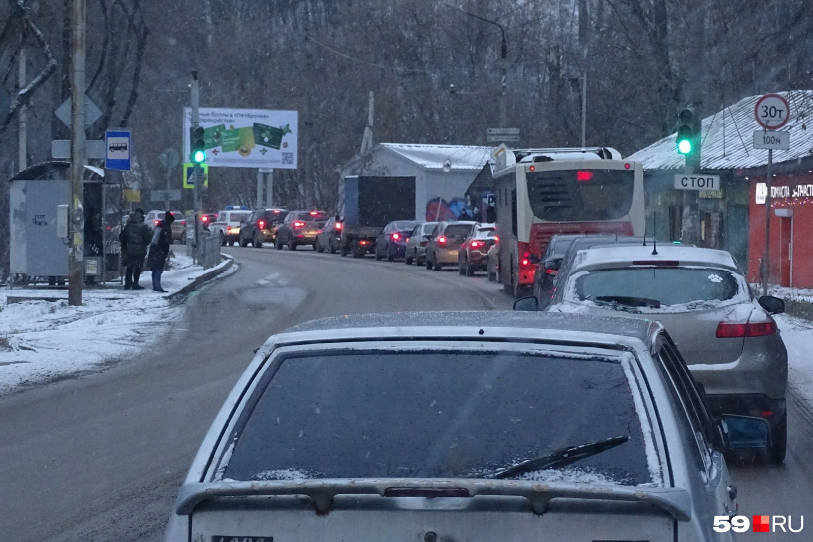 пробка на чусовском мосту сейчас