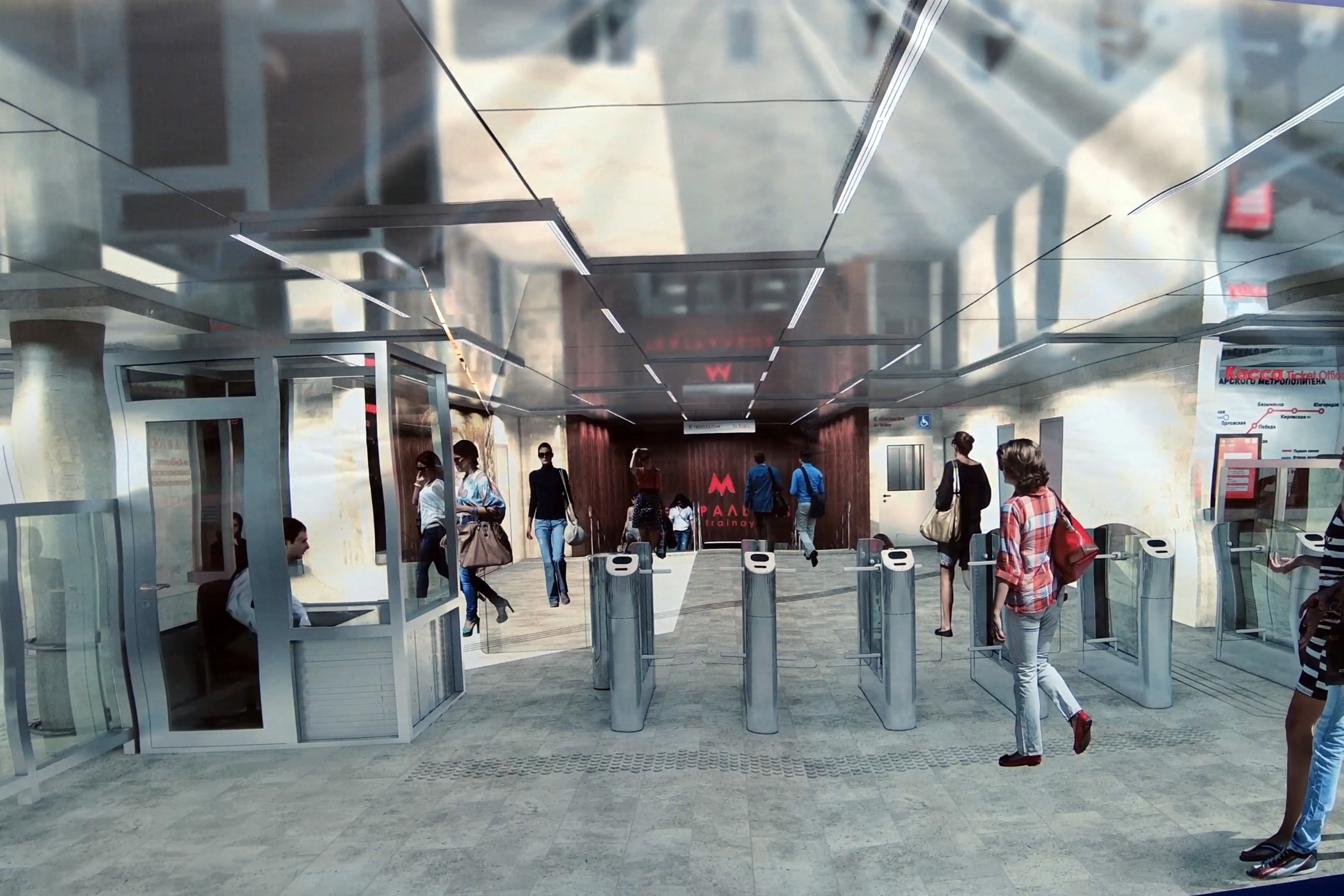 новая станция метро самара