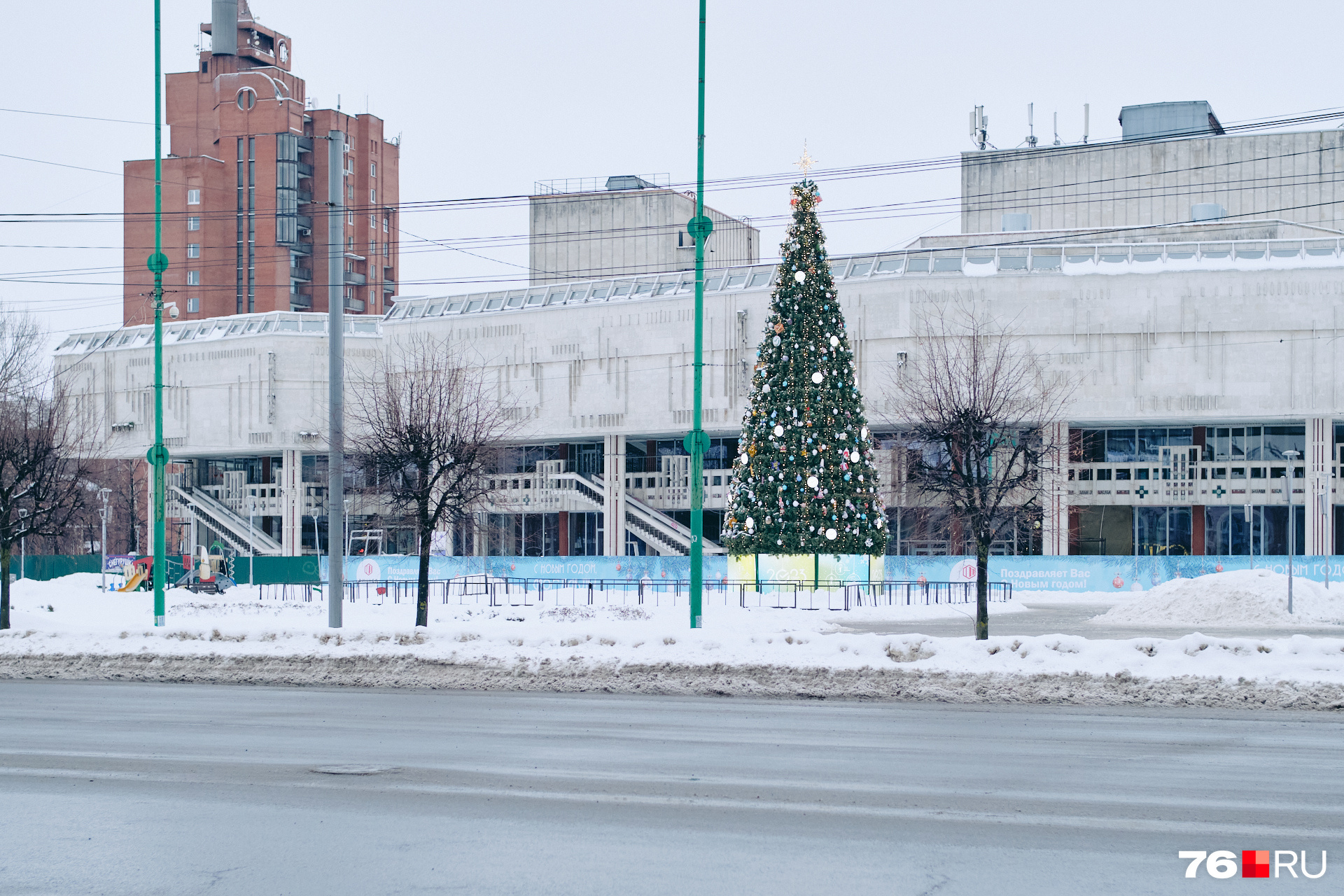 Осаго После Нового Года