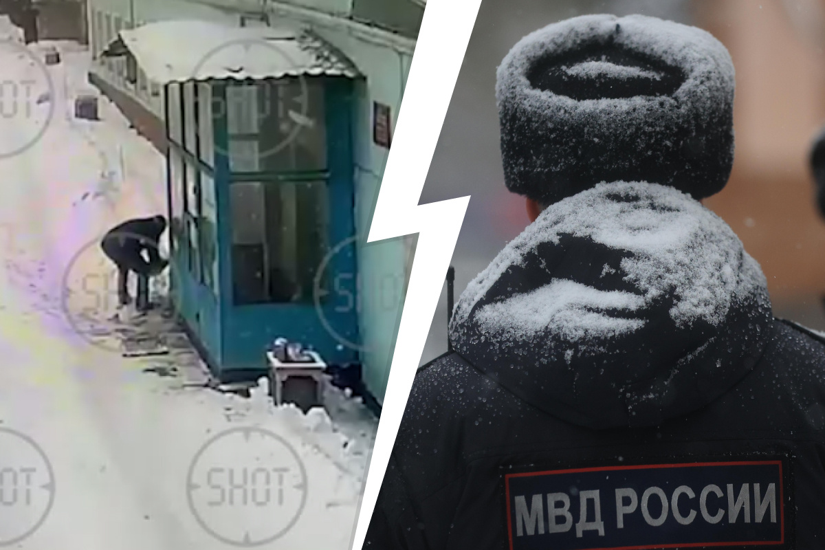 Продажи В Магазинах Упали