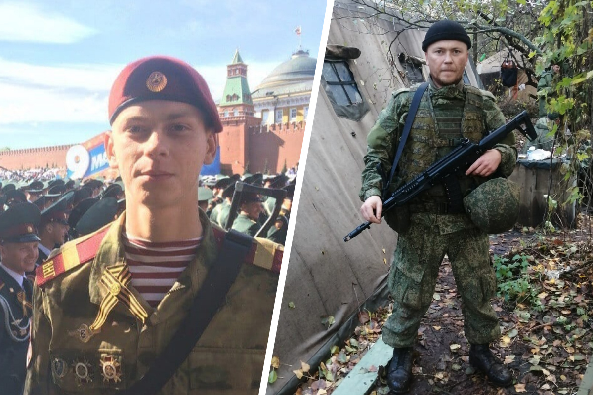 Солдаты России на Украине