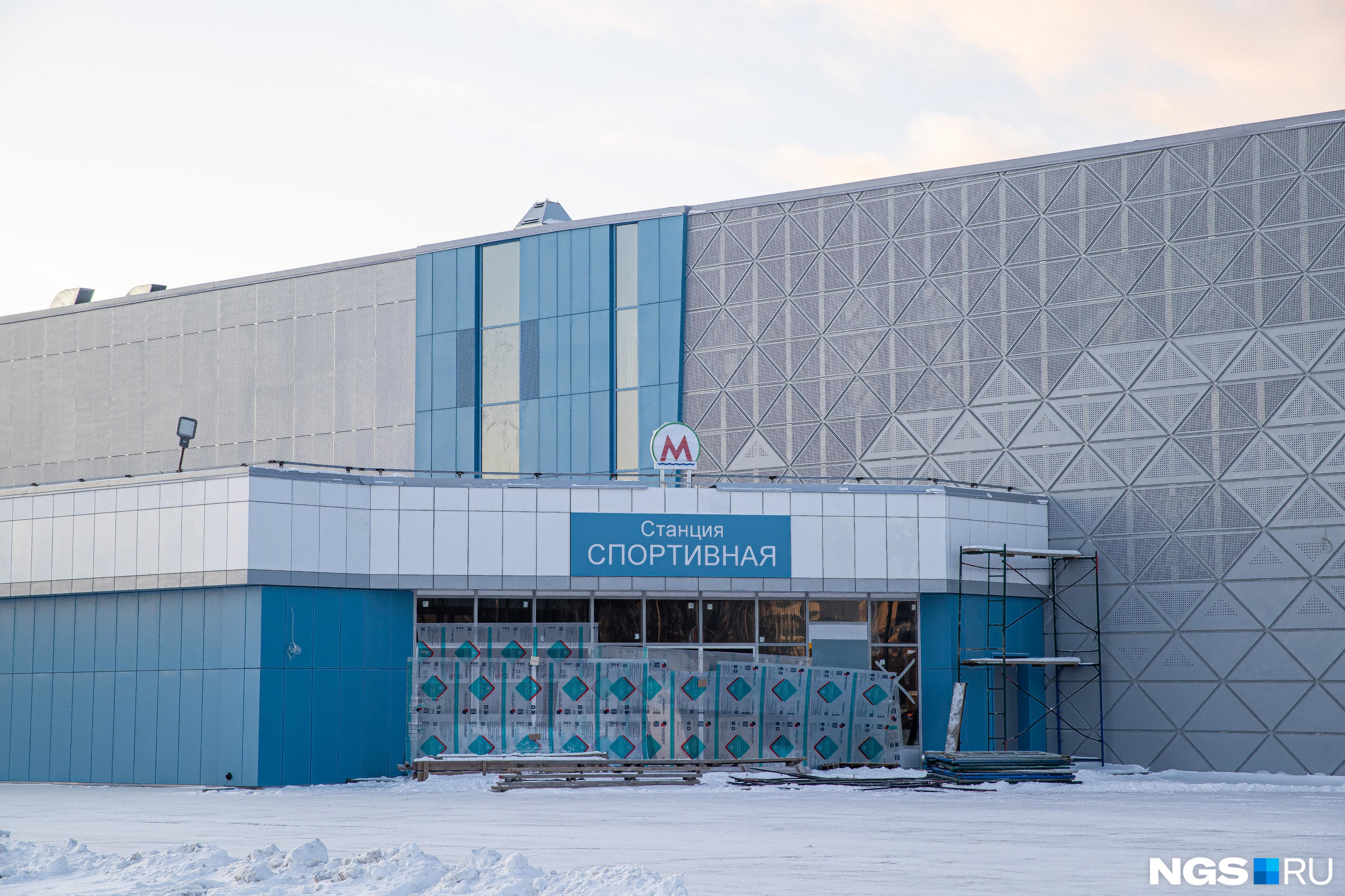 станция спортивная новосибирск фото