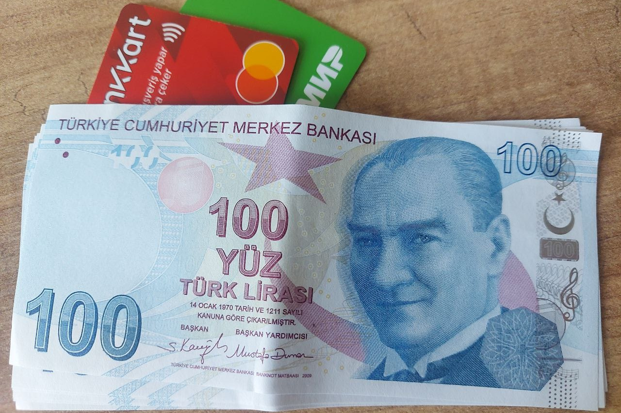 Деньги Турции