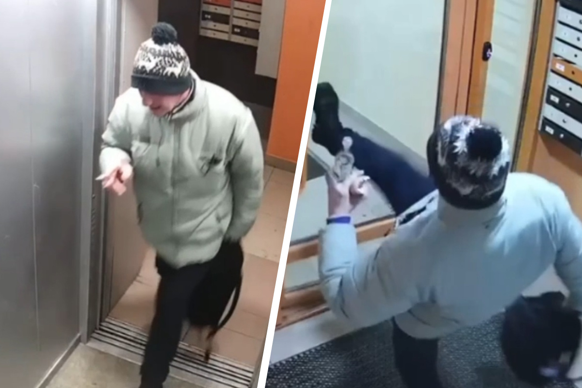 Последствия инцидента