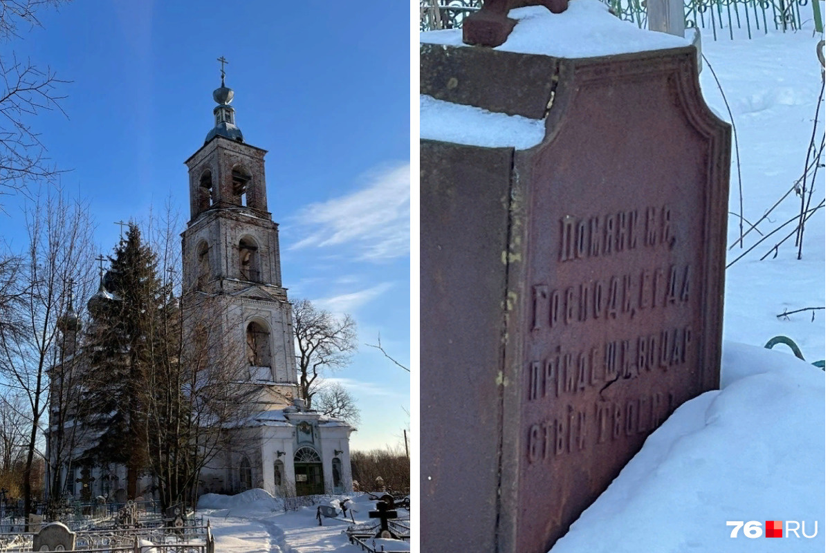 Полковая Церковь на территории Волочаевского городка