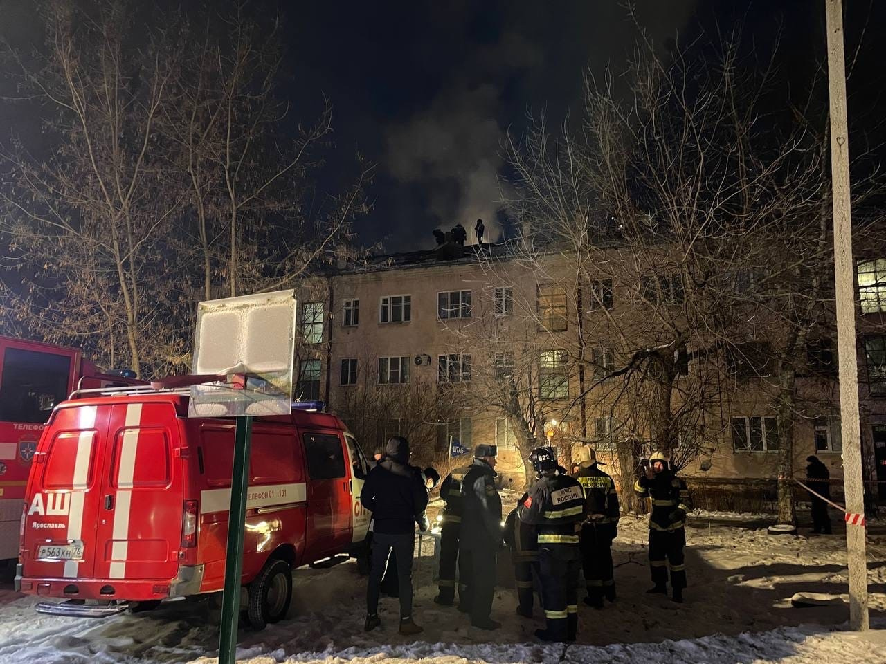 Взрыв Бытового Газа В Жилом Доме Фото