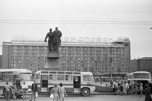 Екатеринбург 1990 Фото Екатеринбург 1990 Фото