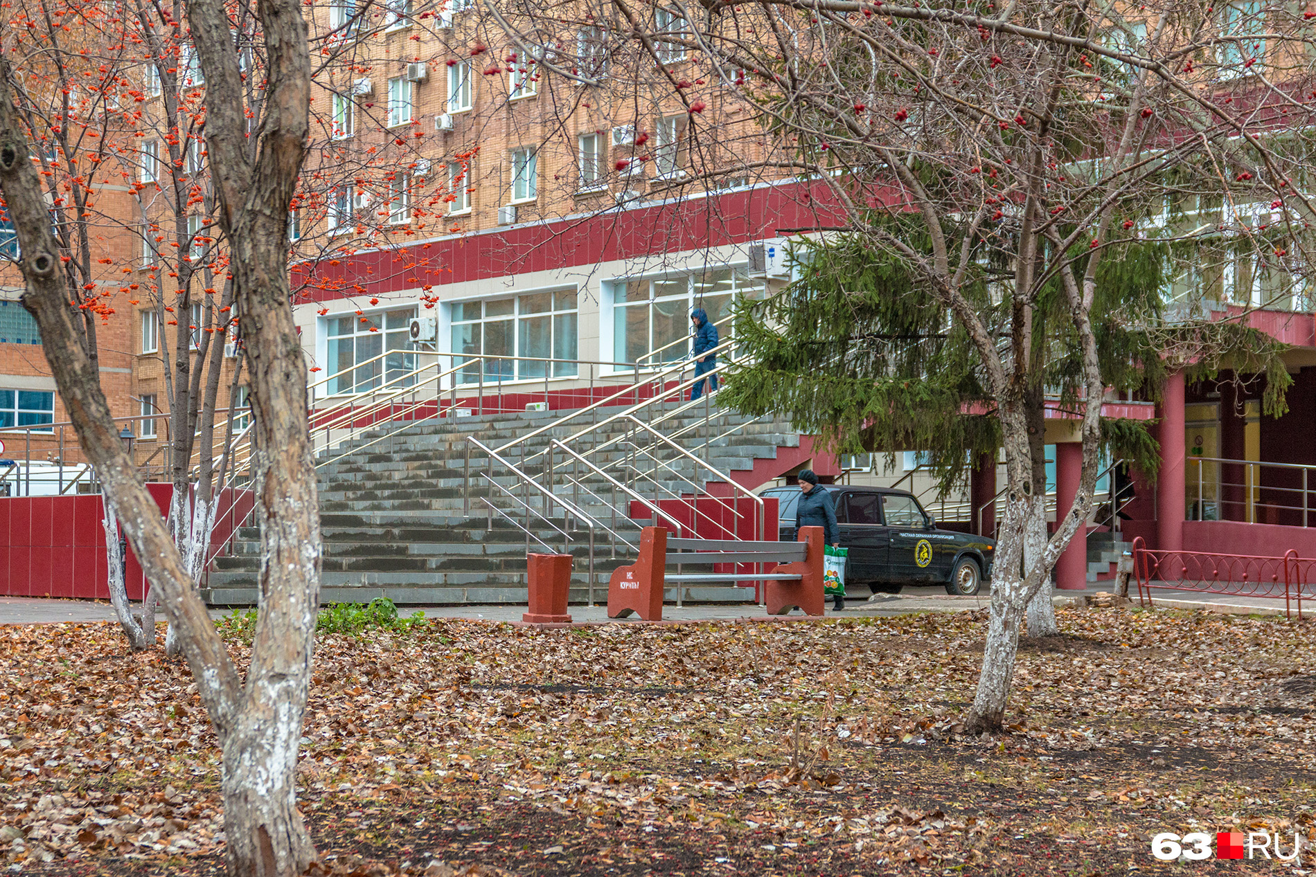 Самара схема больница середавина