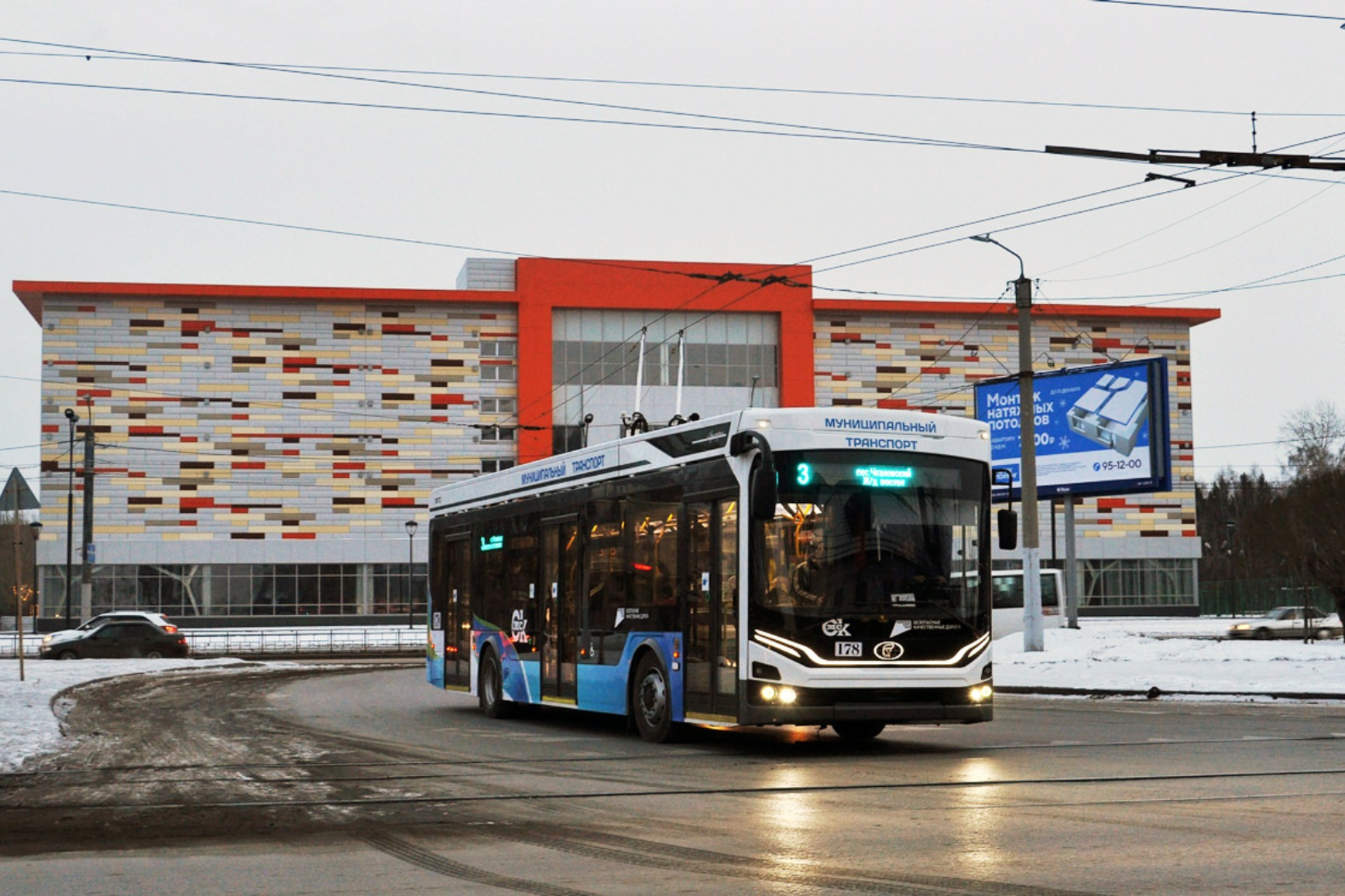 Новый Омск трамвай 2021