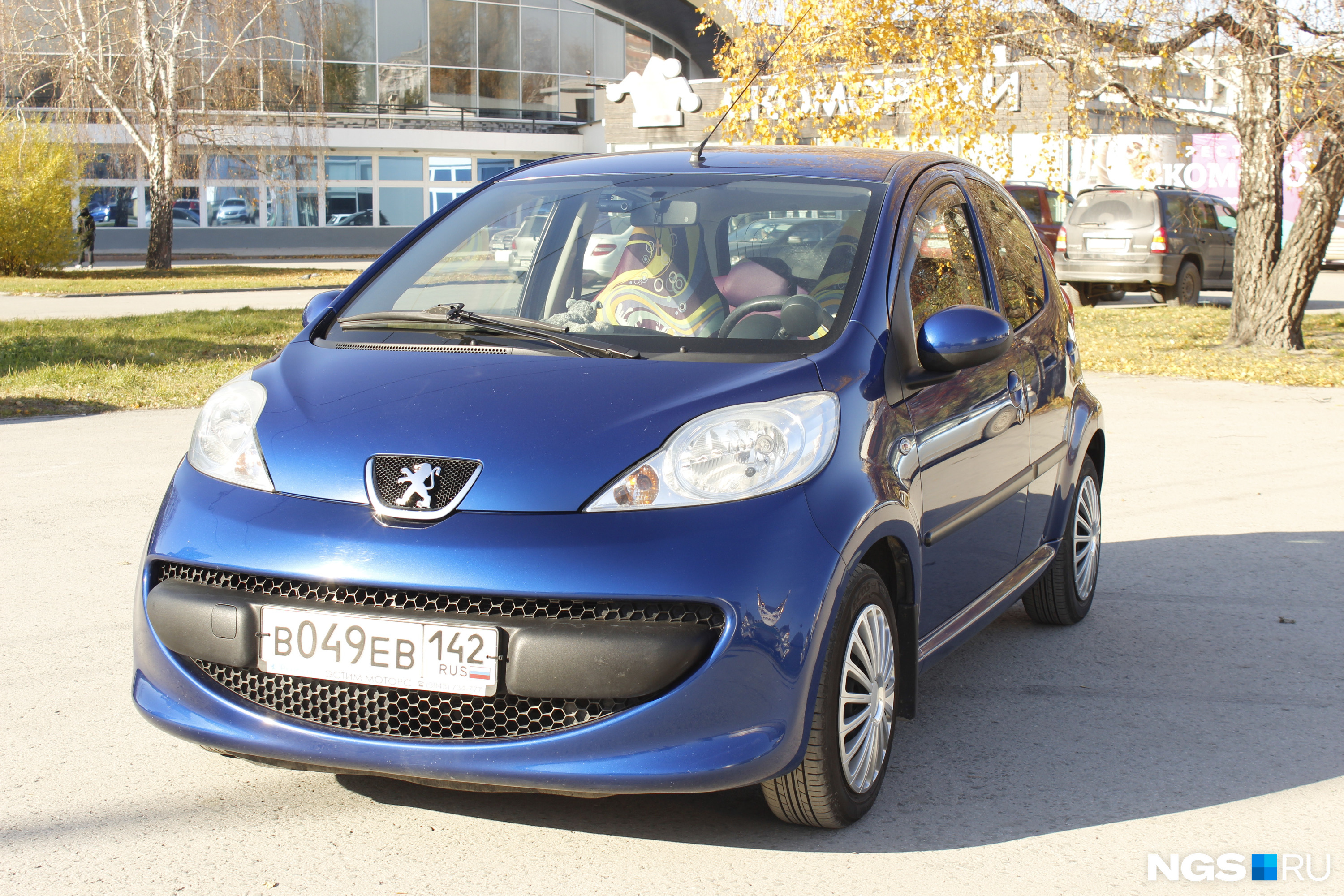 Peugeot 107 Exterior