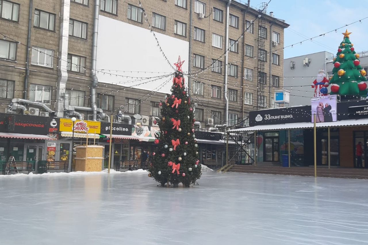 каток возле оперного театра новосибирск