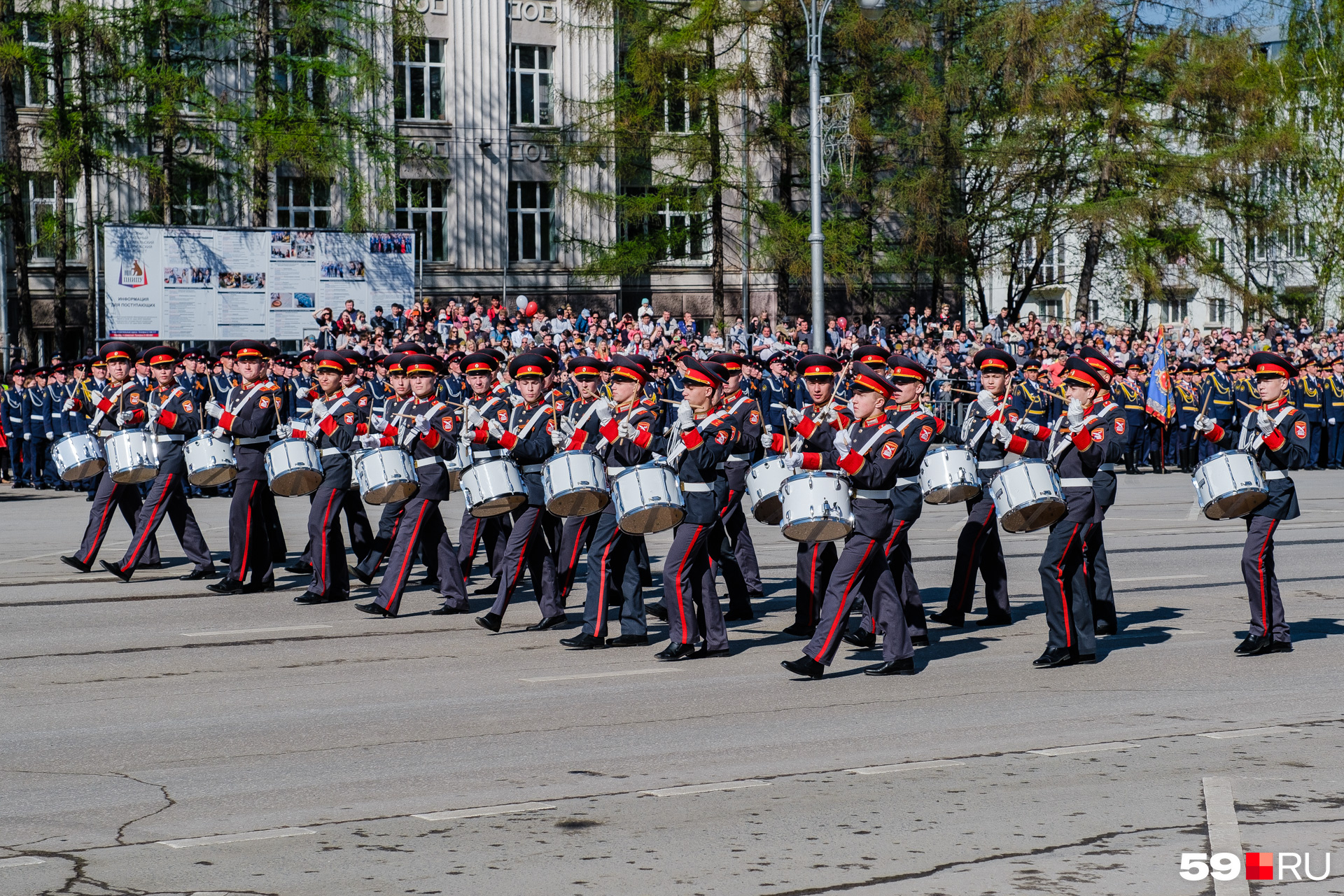 План на 9 мая в перми