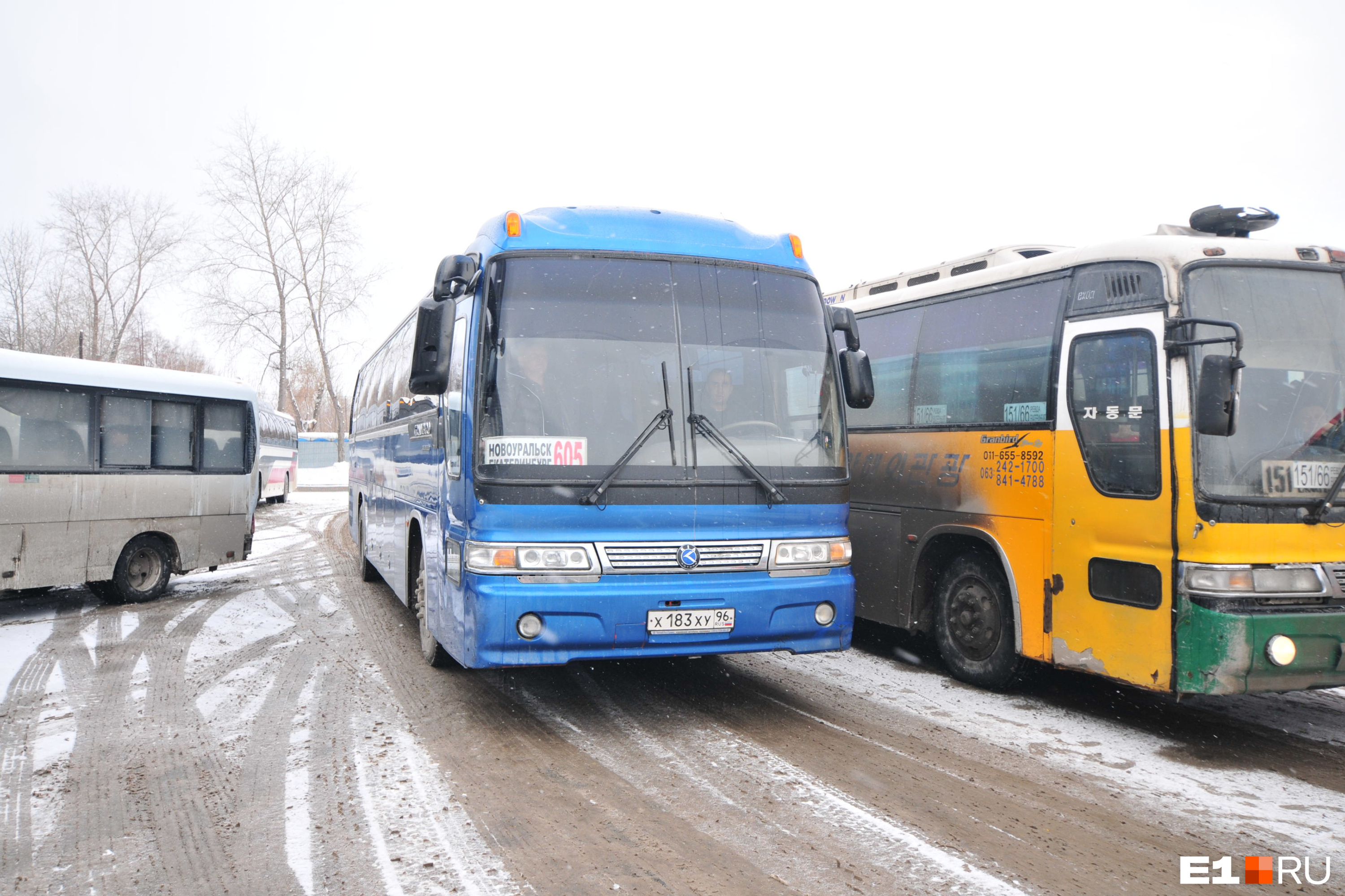 пицца автовокзал екатеринбург фото 72