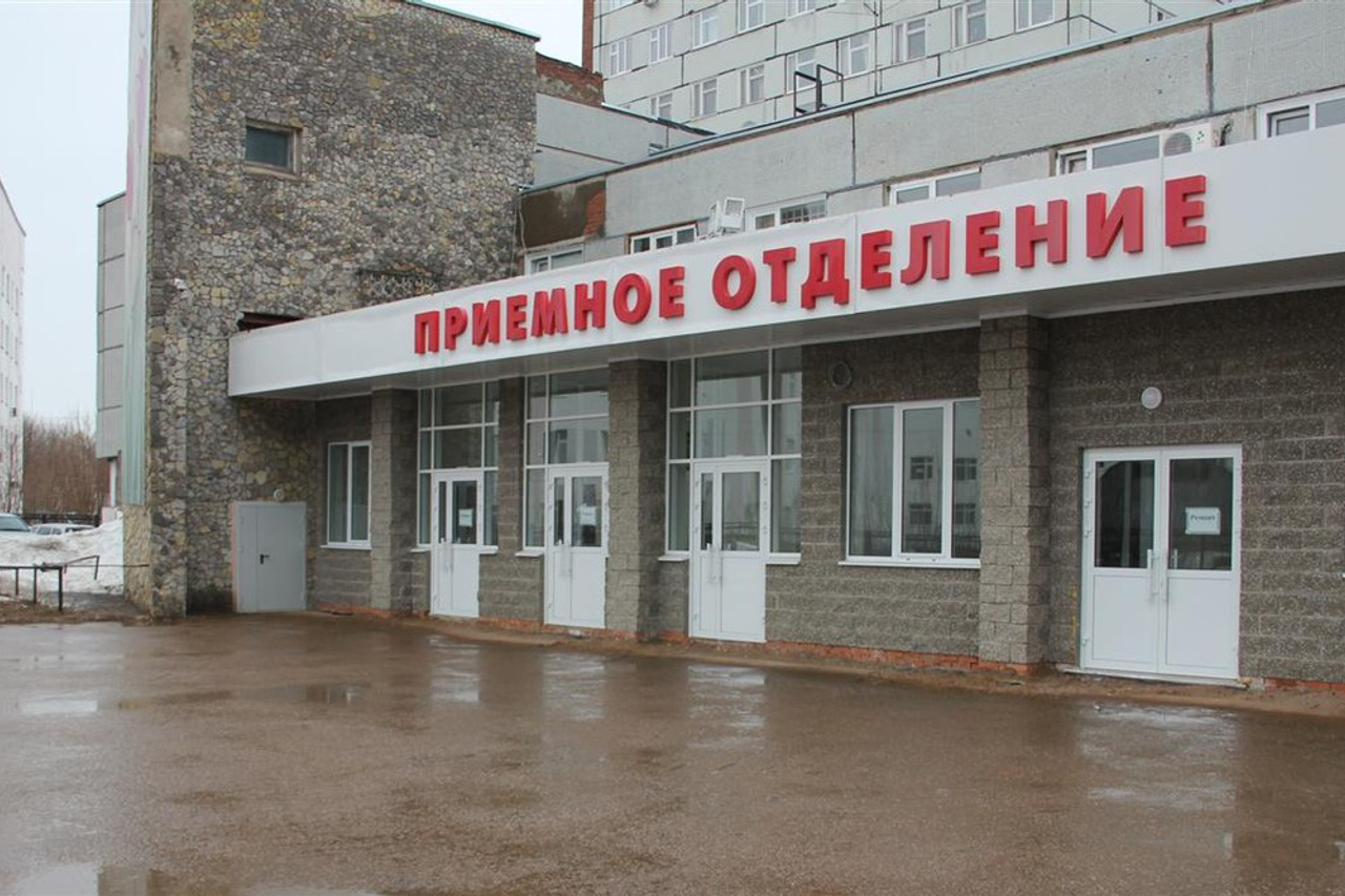 Больница скорой медицинской помощи Уфа