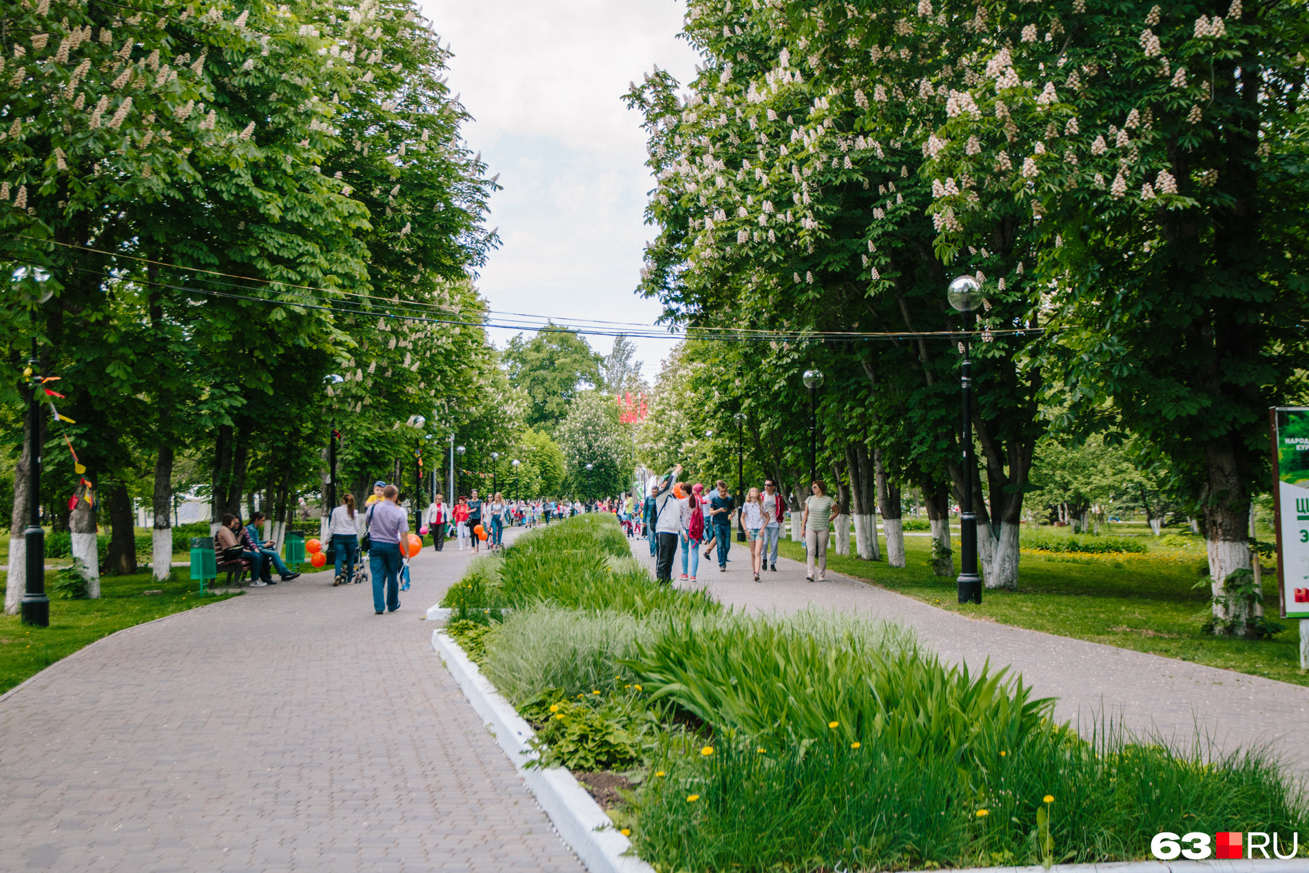Парк Гагарина и загородный парк Самара