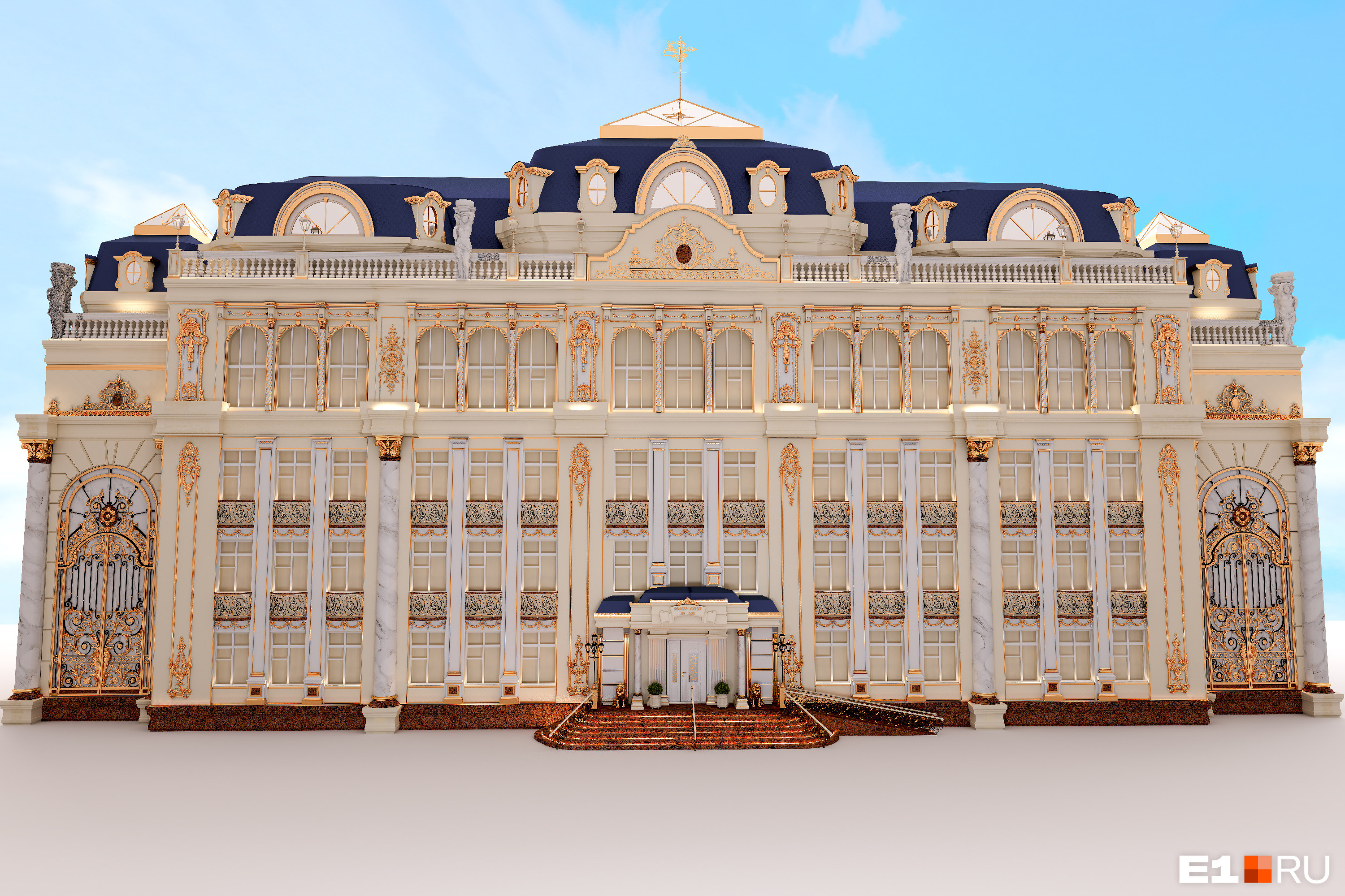 дворцы екатеринбурга