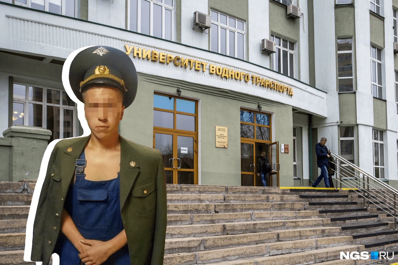 Общежитие СГУВТ Новосибирск