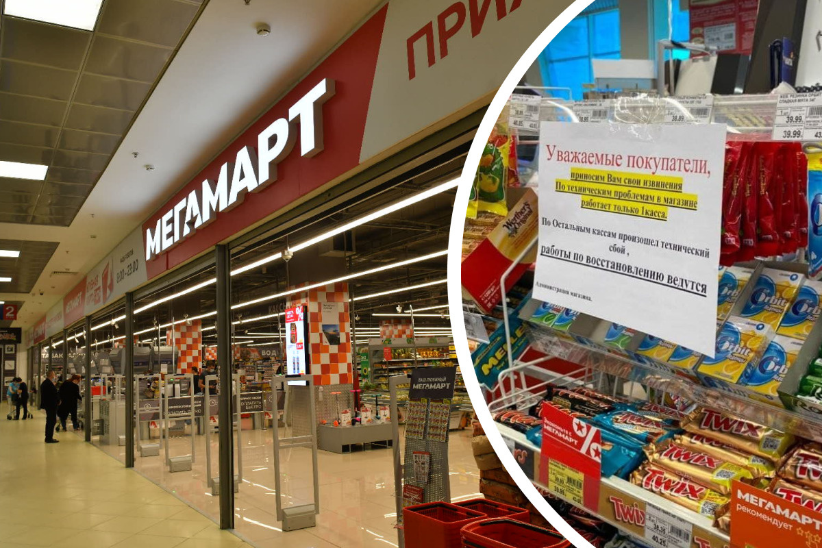 Магазин Все По 39 Рублей Екатеринбург Адреса