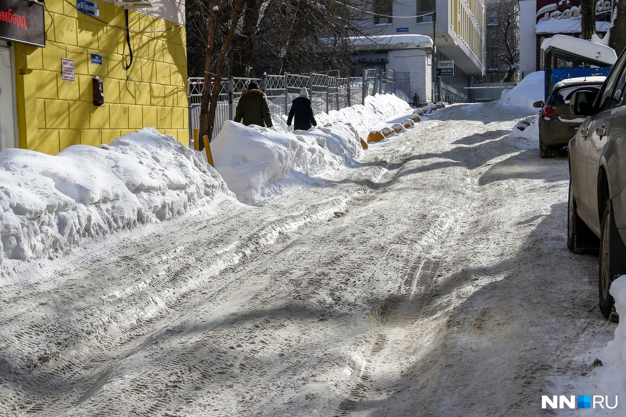 Снег потепление город