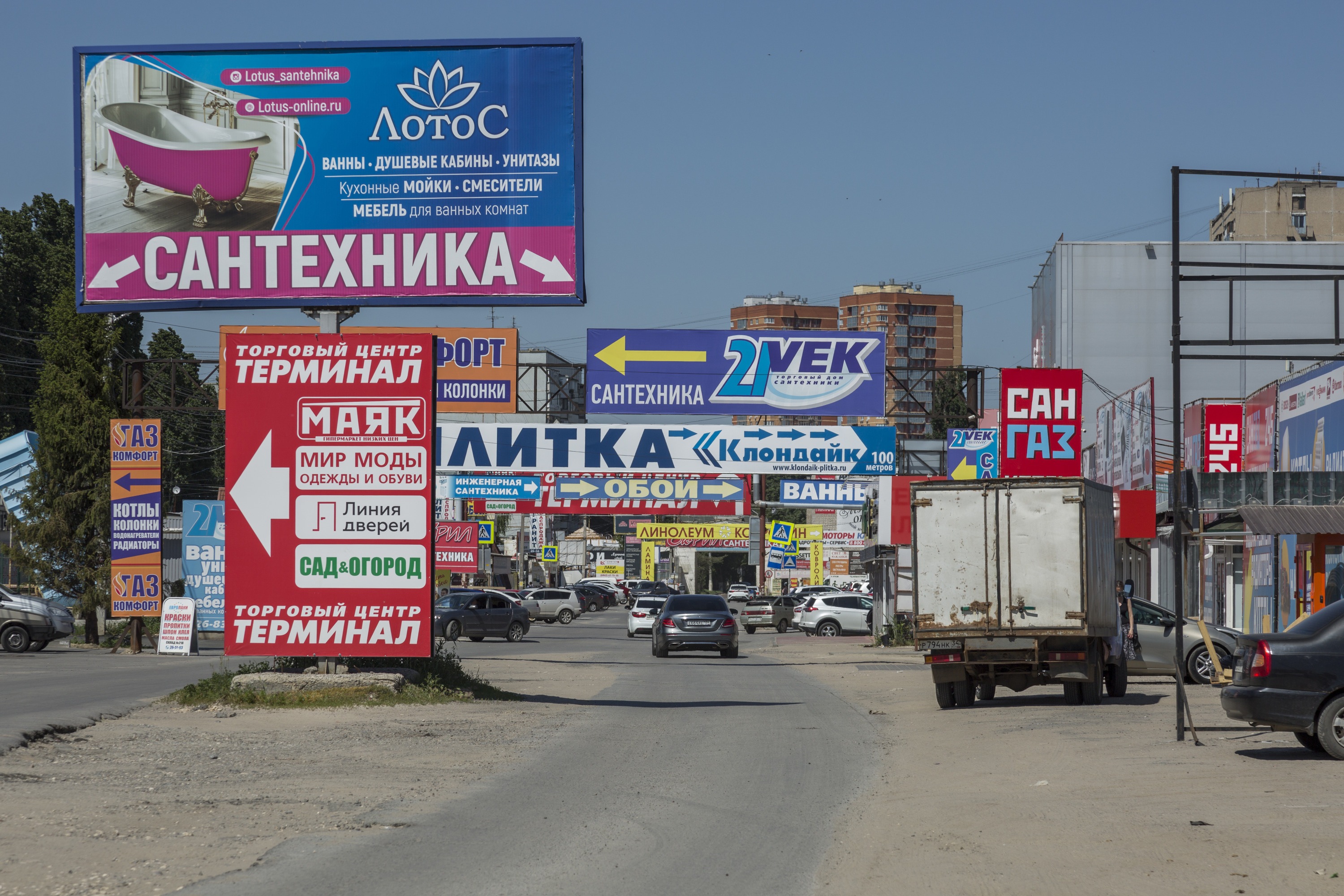 Карта рынка тулака в волгограде