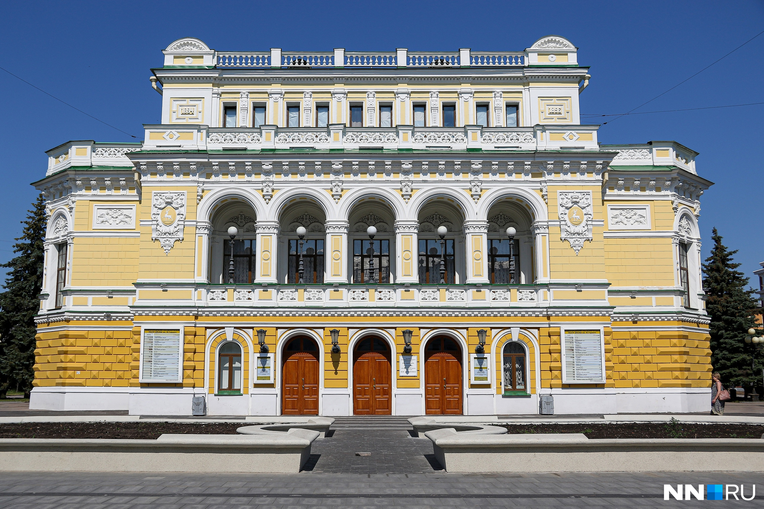 нижегородский академический театр драмы им м горького