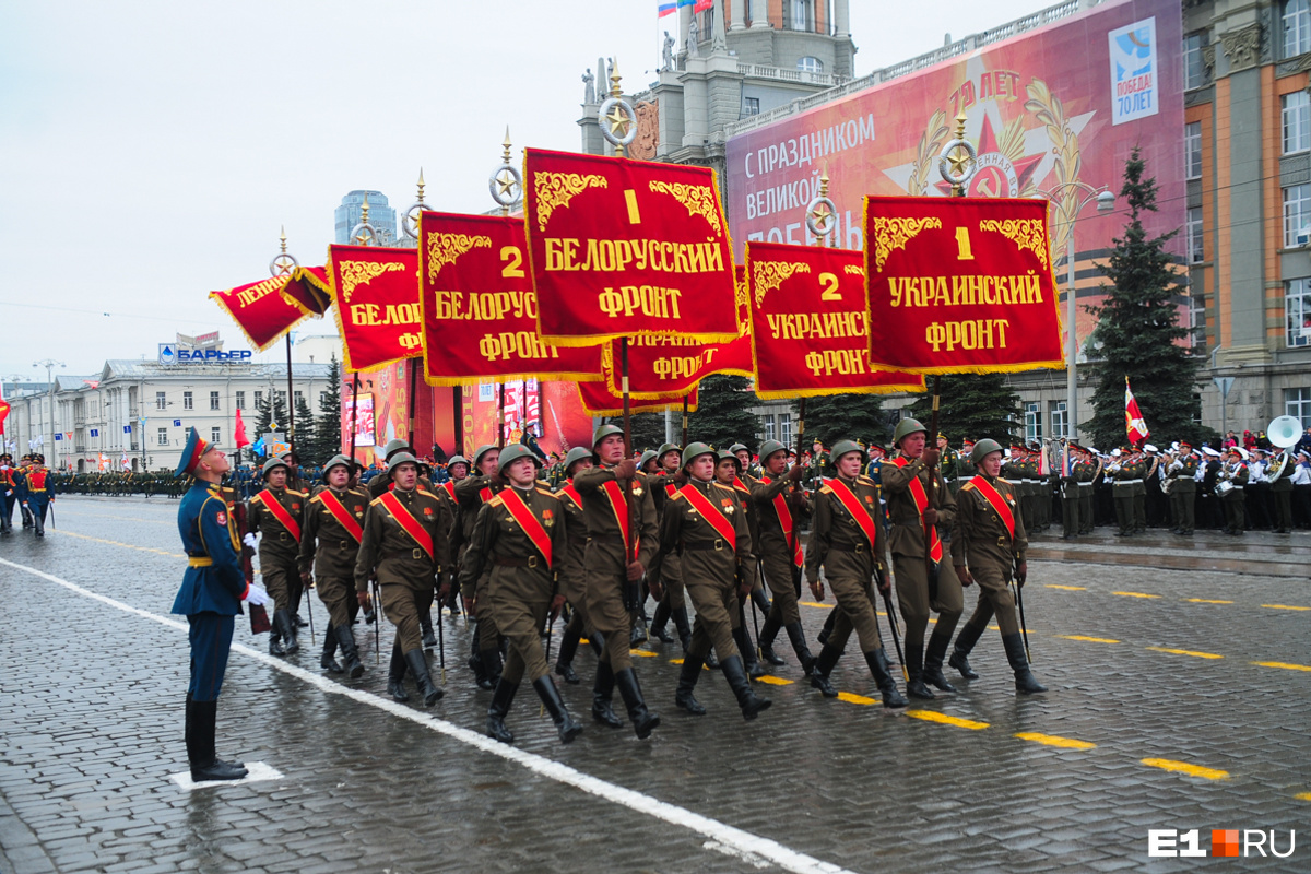 Картинки парад победителей