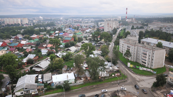Распечатать Фото Екатеринбург Вторчермет