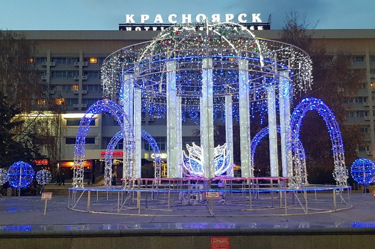 Театральная площадь Красноярск