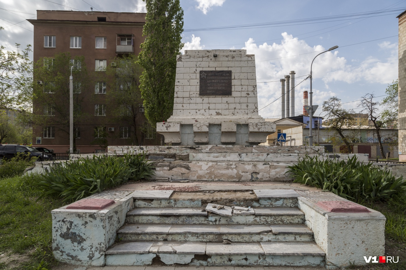 Памятник Таращанцев Волгоград