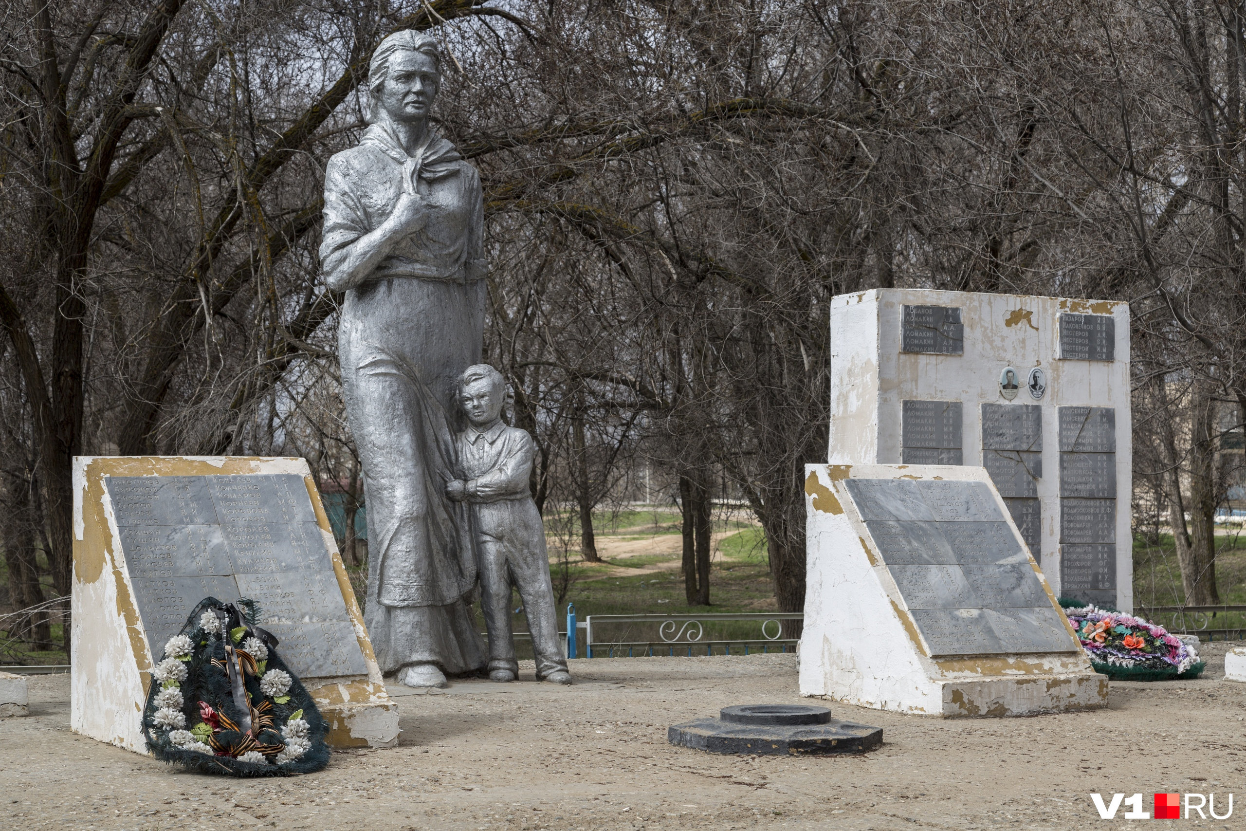 Село заплавное волгоградской области карта