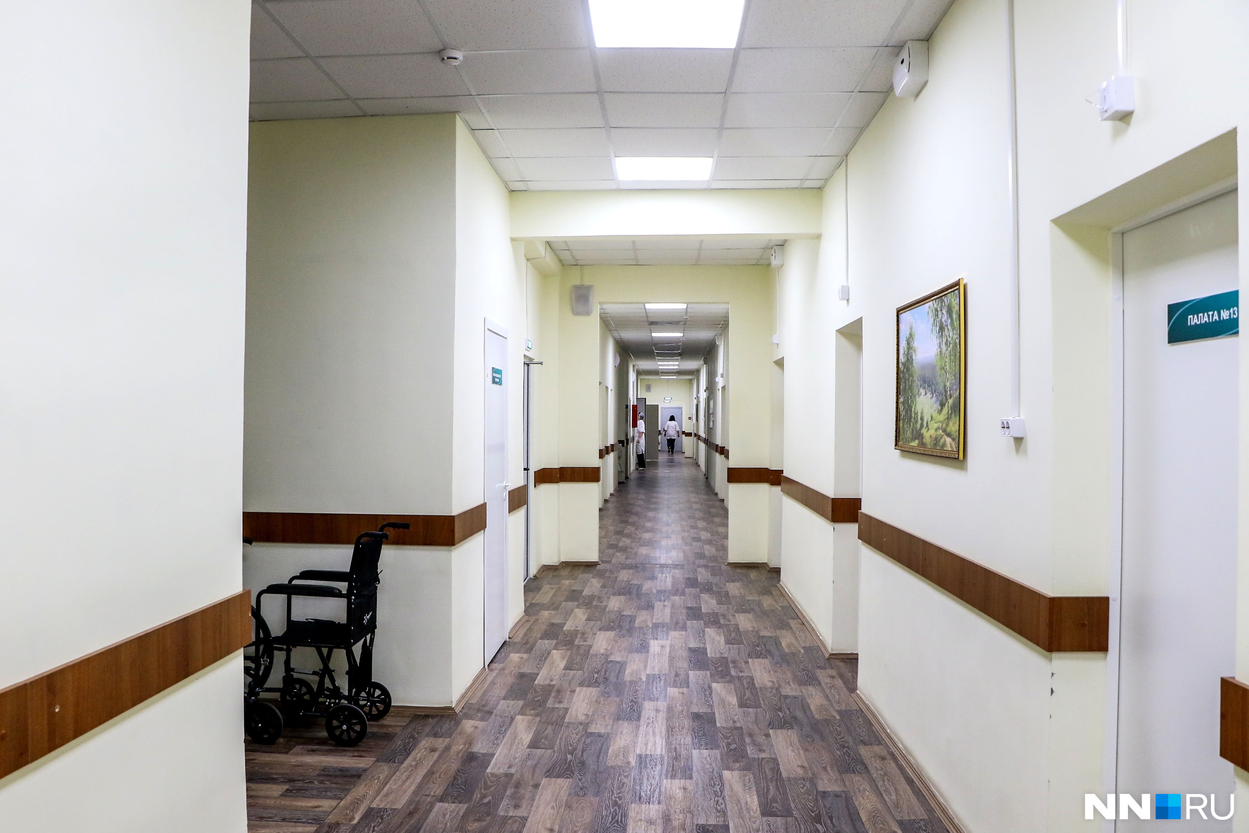 Психиатрическая больница Нижний Новгород