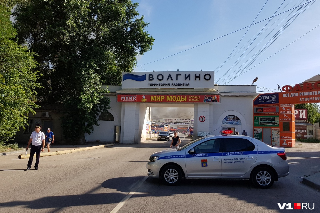 пицца городище волгоград фото 52