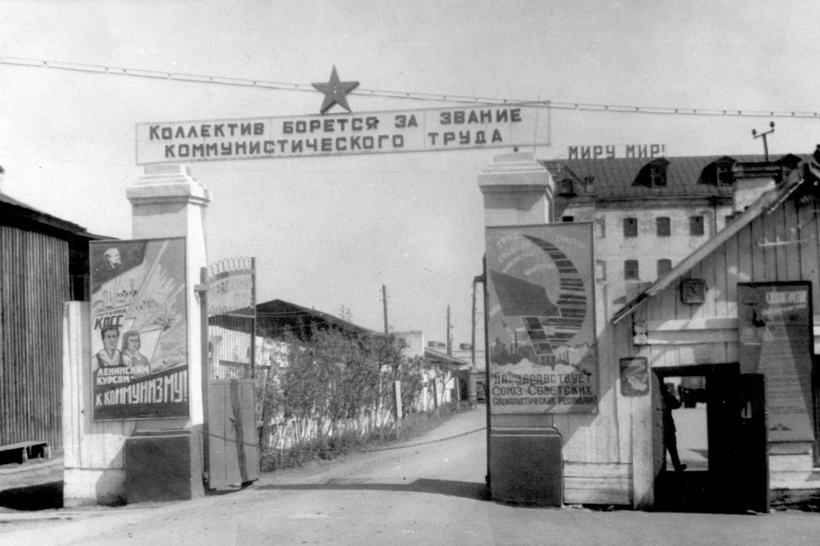 Тюмень Советская Фото