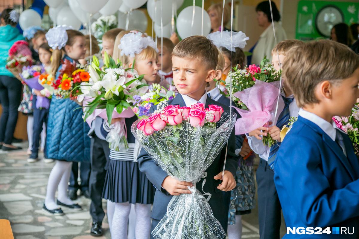 Букет «первое сентября»