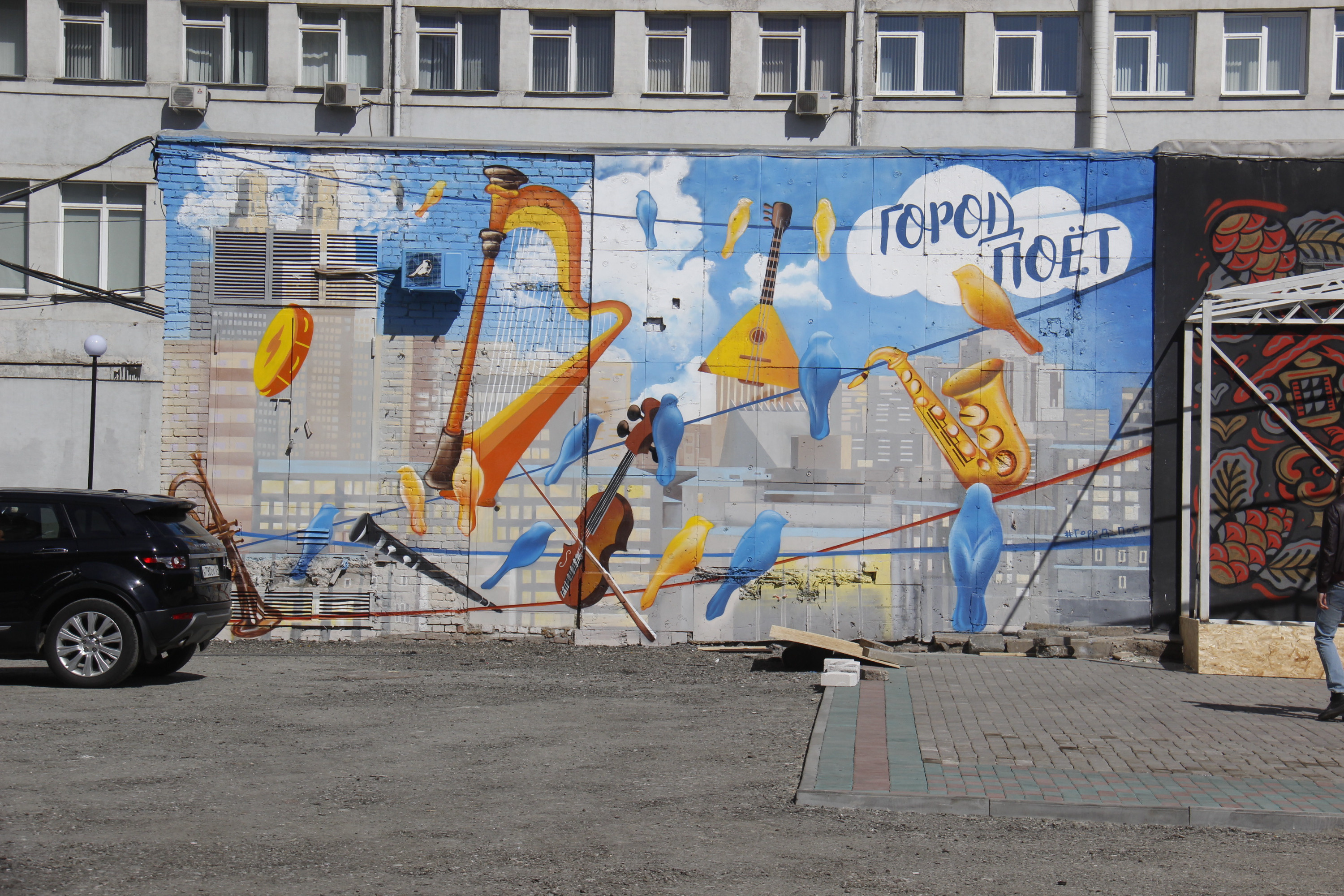 Стена Разрисованная граффити в Новосибирске