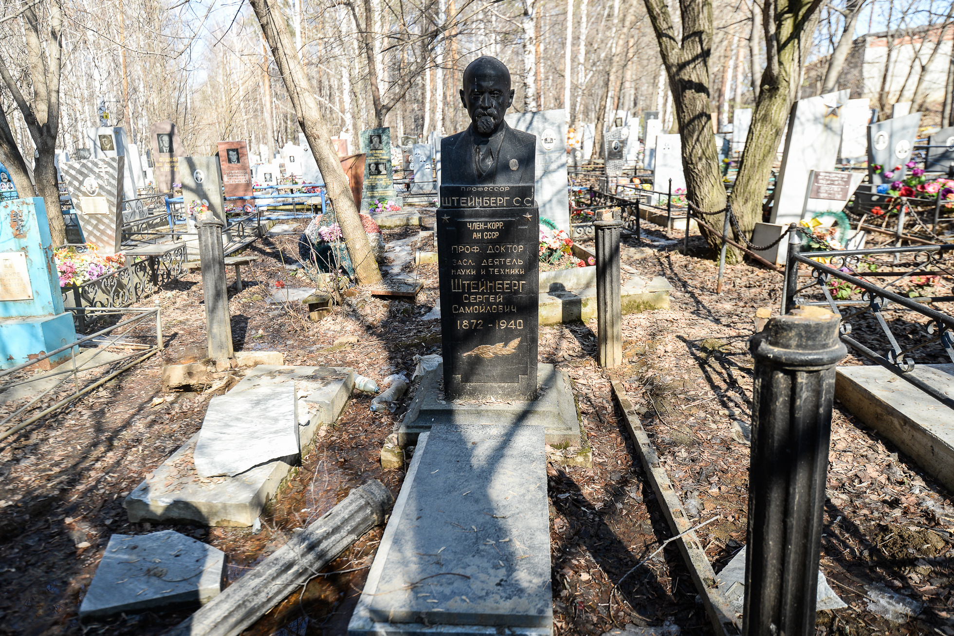 Кладбище на Шефской Екатеринбург