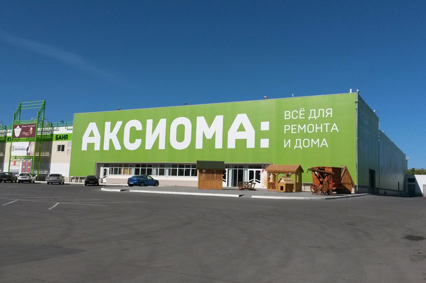 Сколько Магазинов В Барнауле
