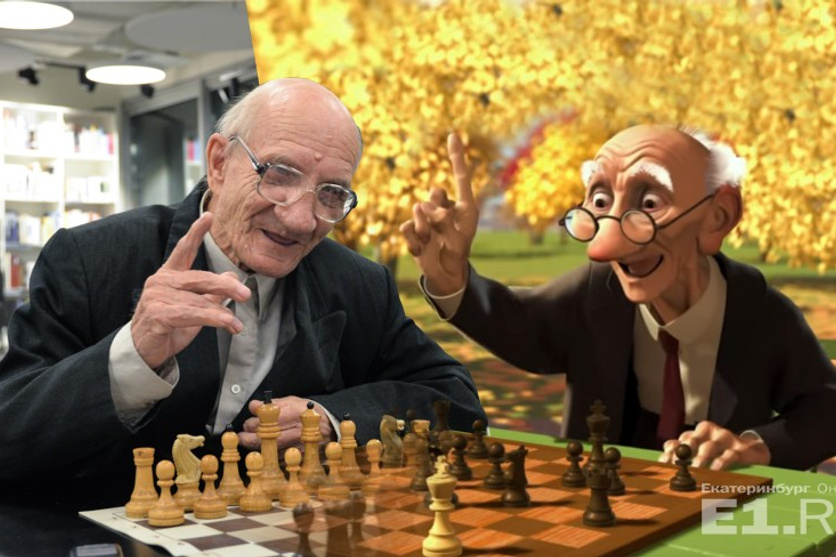 Disney Chess