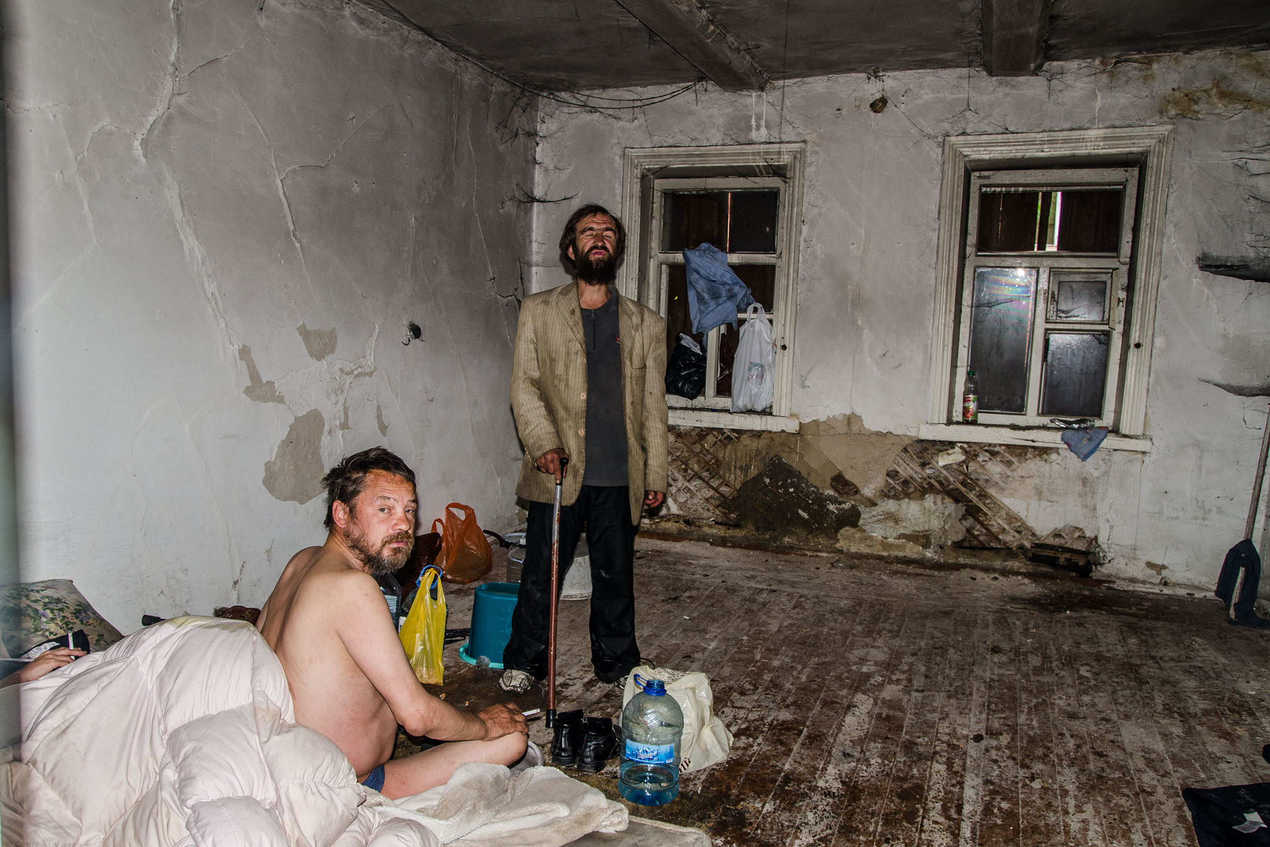 Блат хата