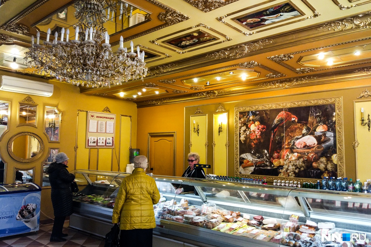 Магазины Первого Мясокомбината Нижний Новгород