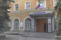 «  »:    ,    400 