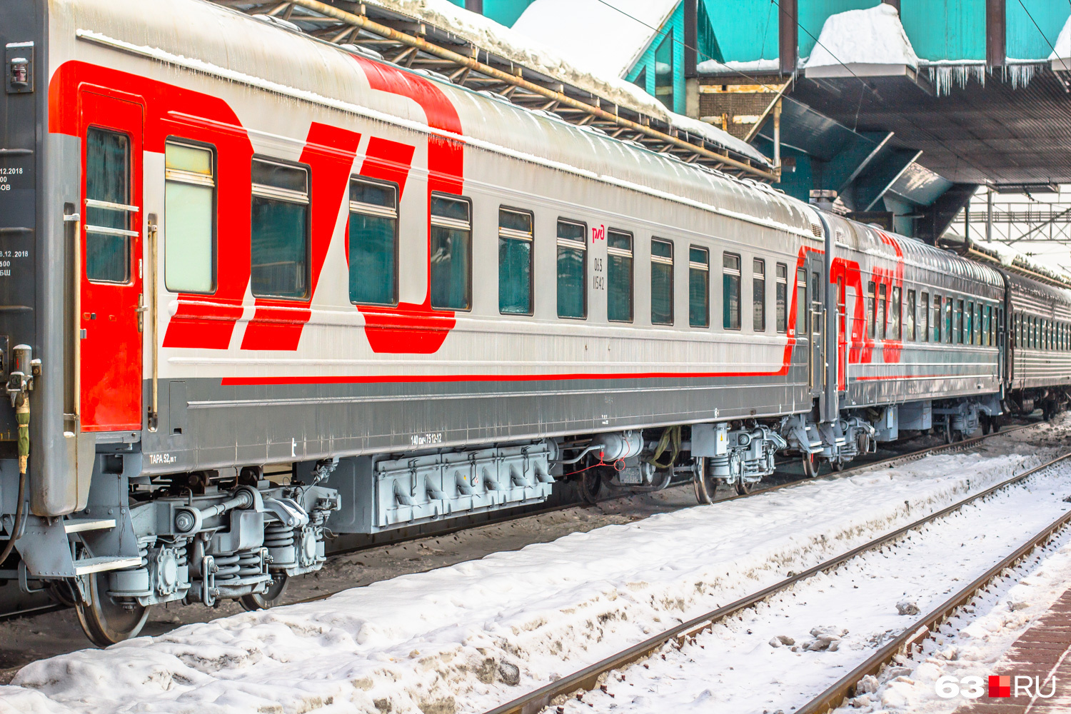 поезд 063 в санкт петербург самара сидячие места