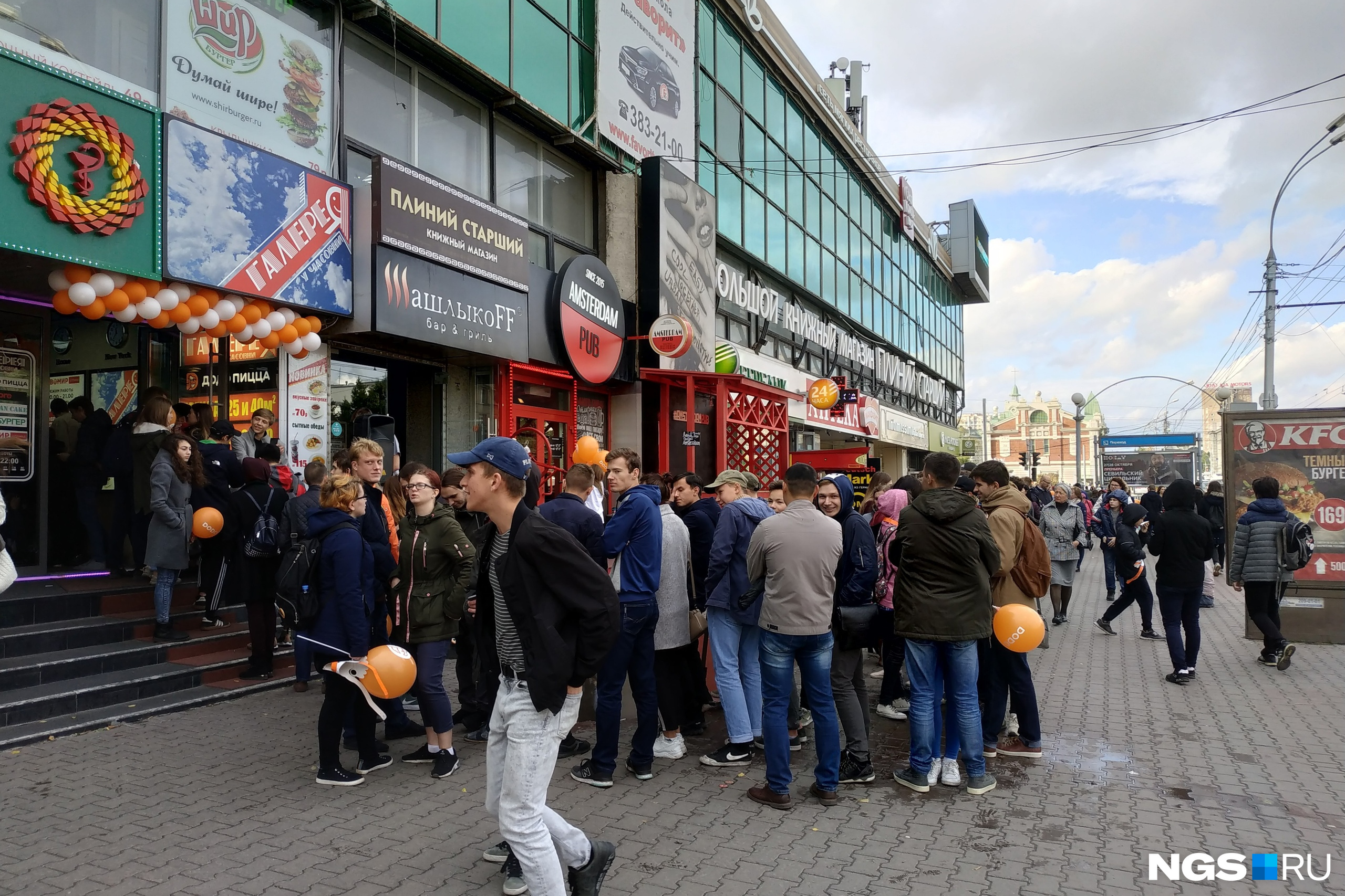 пицца метровая новосибирск фото 40