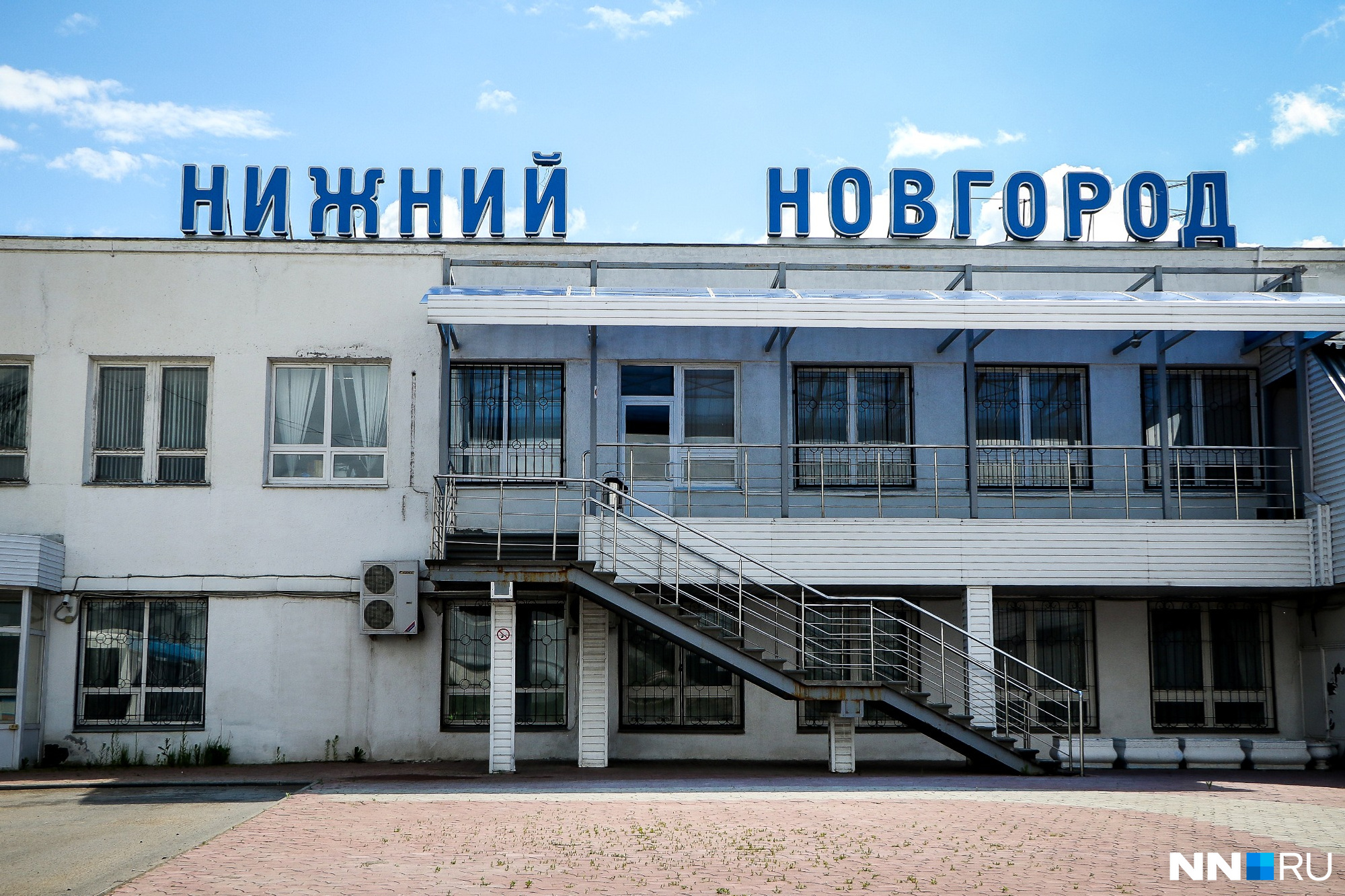 аэропорт в новгороде