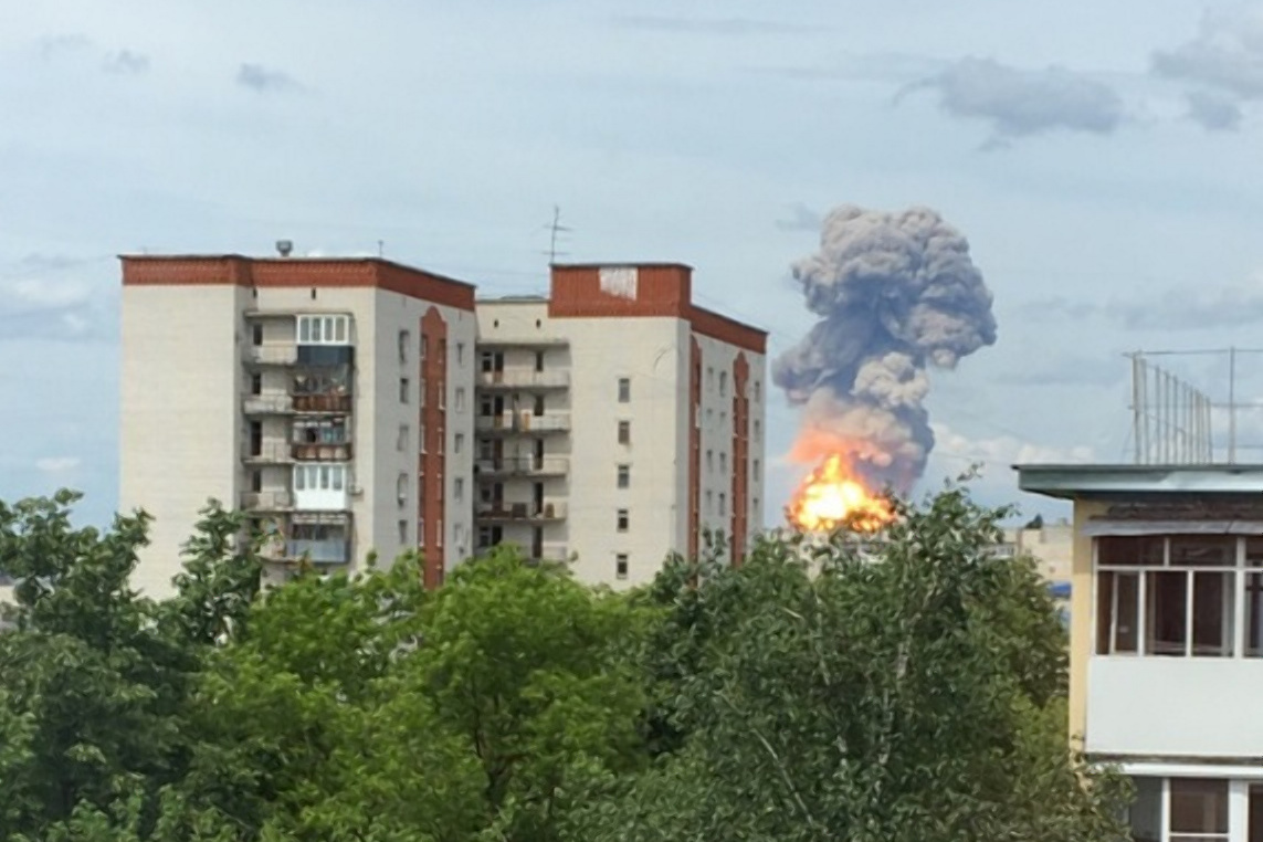 Взрыв на химическом заводе в дзержинске презентация