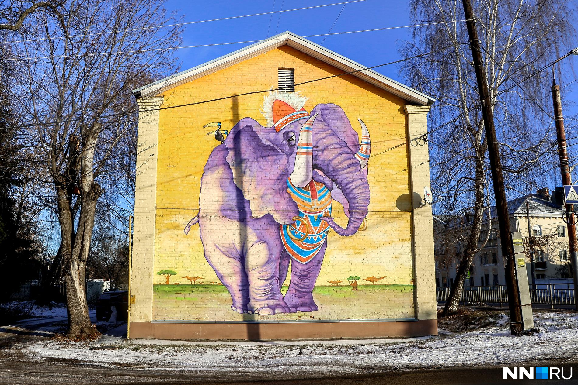 Стрит арт в Сормовском районе Нижнем Новгороде